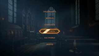 The nun was hammered right on the altar. Taboo in the temple. 3D Animation Cartoon Game